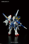 1/144 HGUC #189 V2 Assault Buster Gundam