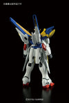 1/144 HGUC #189 V2 Assault Buster Gundam