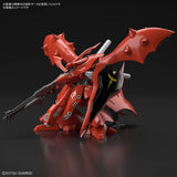 1/144 HGUC #240 Nightingale