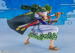 Roronoa Zoro (Zorojuro) One Piece, Bandai Spirits Figuarts Zero