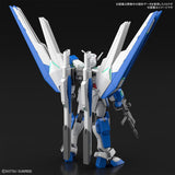 1/144 HG Gundam Breaker Battlogue #01 Gundam Helios