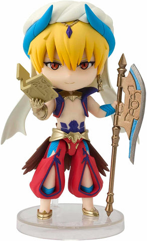 Fate/Grand Order: Figuarts mini Gilgamesh