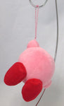 Kirby's Dreamland Plush chain