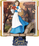 Disney Story Book Series: Belle