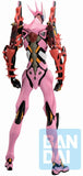 Rebuild of Evangelion Ichibansho EVA Unit-08 (Operation Started!)
