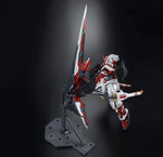 1/60 PG Gundam Astray Red Frame Kai