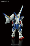 1/144 HGUC #189 V2 Assault Buster Gundam