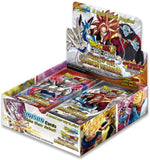 Dragon Ball Super Card Game - Booster Pack Rise of The Unison Warrior B10