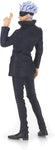 Satoru Gojo Banpresto Figure