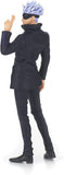 Satoru Gojo Banpresto Figure