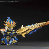 SD Sangoku Soketsuden #18 Sun Ce Gundam Astray Blue Frame