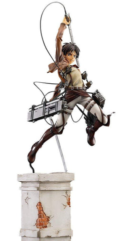 Attack on Titan: Eren Yeager PVC Figure (1/8 Scale)