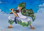 Roronoa Zoro (Zorojuro) One Piece, Bandai Spirits Figuarts Zero