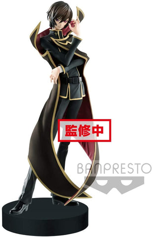 Code Geass EXQ Lelouch vi Britannia