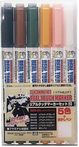 GMS113 Gundam Marker Real Touch Set 2 (5 Colors + 1 Blurring Pen)