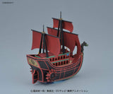 ONE PIECE Grand Ship Collection Nine Snake Pirate Ship