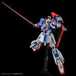 1/144 HGUC #203 Zeta Gundam Gunpla Evolution Project ver.