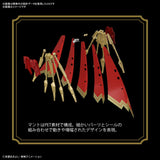 Figure-rise Standard Digimon Amplified Gallantmon (Dukemon)