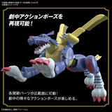 Figure-rise Standard Digimon Metal Garurumon