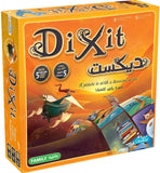 Dixit ديكست