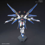 1/144 HGCE #201 Strike Freedom Gundam