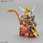 SDW Heroes #01 Wukong Impulse Gundam