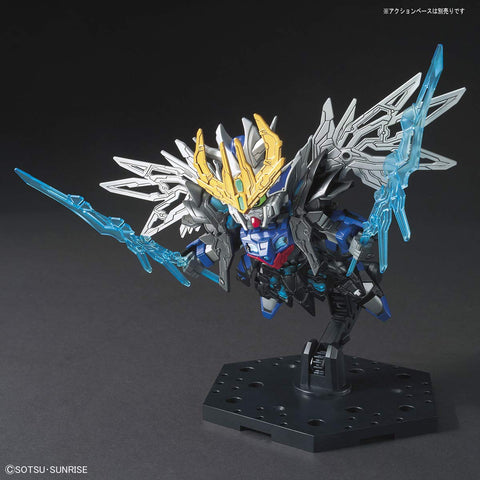 SD Sangoku Soketsuden #04 Cao Cao Wing Gundam