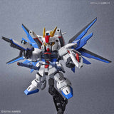 SDCS #08 Freedom Gundam