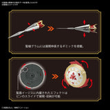 Figure-rise Standard Digimon Amplified Gallantmon (Dukemon)