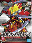 SD Sangoku Soketsuden #11 Sun Quan Gundam Astray