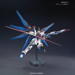 1/144 HGCE #201 Strike Freedom Gundam