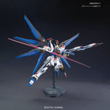 1/144 HGCE #201 Strike Freedom Gundam