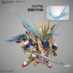 SDW Heroes #08 Cao Cao Wing Gundam Isei Style