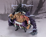 One Piece FiguartsZERO Extra Battle Kaidou King of the Beasts