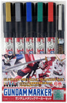 GMS121 Gundam Marker Gundam Metallic Marker Set (5 Colors + 1 Panel Lining Brush Pen)