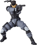 Revoltech Mini Action Figure 001: Metal Gear Solid: Solid Snake