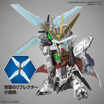 SDW Heroes #10 Arsene Gundam X