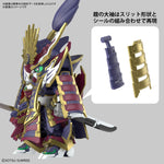 SDW Heroes #02 Nobunaga Gundam Epyon