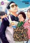 Way Of The Househusband Vol 06