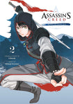 Assassin's Creed: Blade of Shao Jun 2