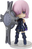 Fate/Grand Order: Figuarts mini Mash Kyrielight