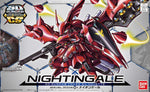 SDCS #03 Nightingale