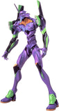 PG Evangelion Unit-01 Test Type