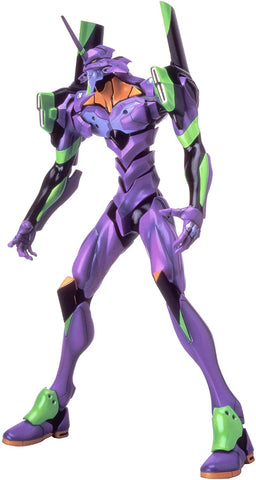 PG Evangelion Unit-01 Test Type