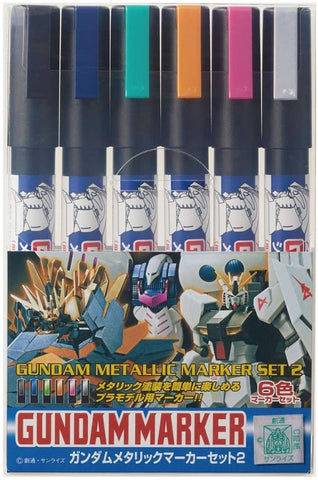 GMS125 Gundam Marker Gundam Metallic Marker Set 2 (6 Colors)