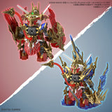 SDW Heroes #09 Wukong Impulse Gundam DX Set