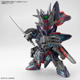 SDW Heroes #06 Sasuke Delta Gundam