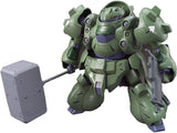 1/144 HG Iron-Blooded Orphans #08 Gundam Gusion