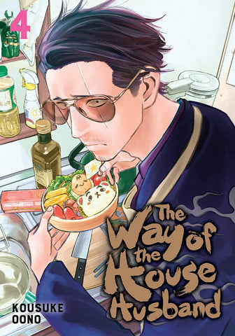 Way Of The Househusband Vol 04