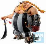 Ichibansho One Piece: Queen - The Fierce Men Who Gathered at the Dragon